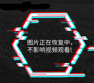 [日本-中字]IPX-414 女友不在的几天被她的小恶魔妹妹枫可怜勾引疯狂做爱拍下影片
